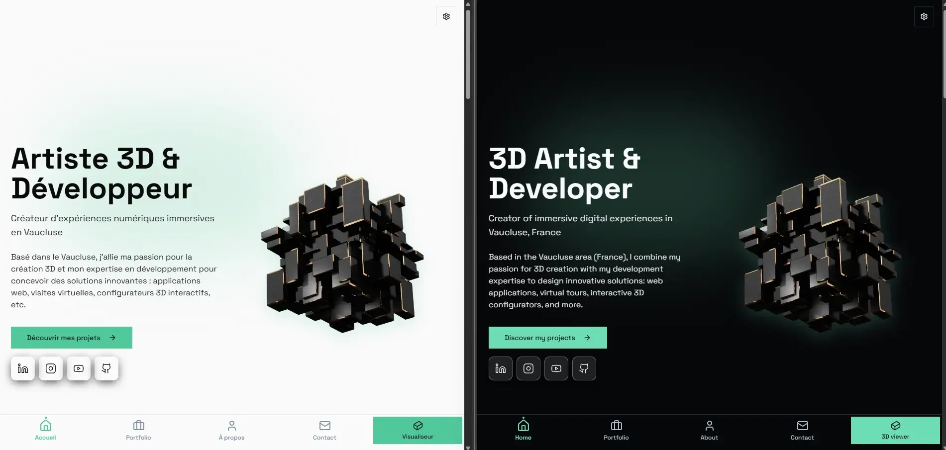 Portfolio Interactif (Ce Site) - screenshot 3